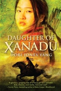 Daughter Of Xanadu Cover