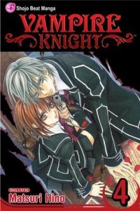 Vampire Knight Vol 4 Cover